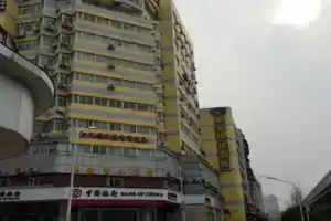 Sheraton Grand Wuhan Hankou Hotel, Ухань
