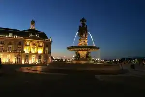 Hôtel Regina, Бордо