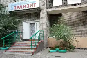 Гостиница «Транзит», Барнаул