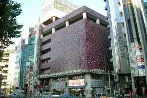 Capsule Inn Nagoya, Нагоя