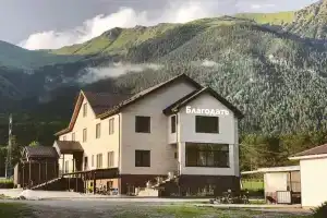 Гостевой дом «Благодать», Архыз