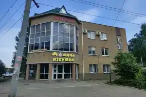 Гостиница «Машина избушка», Нижний Новгород