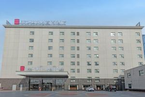 Echarm Hotel Shanghai Hongqiao Airport, Шанхай