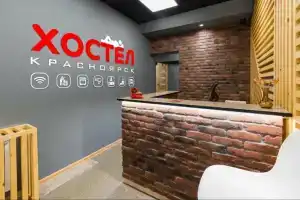 Хостелы «Рус - Красноярск»