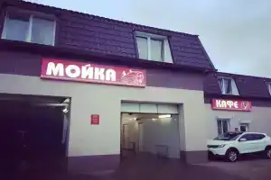 Мотель «Кодьяк’off», Икряное