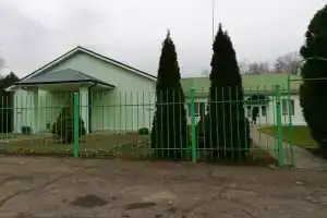 Платан, Славянск-на-Кубани