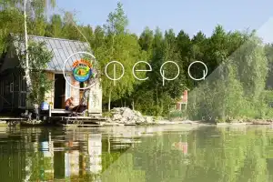 База отдыха «Сфера», Завьялово