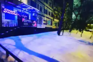 Жилое помещение Двухкомнатная рядом с метро Коньково, Москва