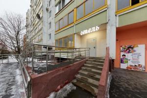 R-Hotel 2, Москва