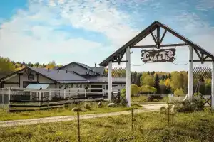 Гостевой дом «Счастье», Плес