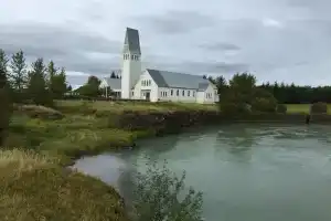 Gesthus Selfoss, Сельфосс