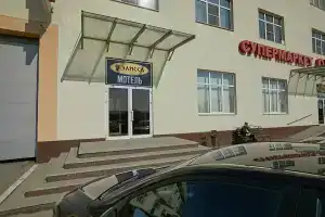 Гостиница «Элисса», Винсады