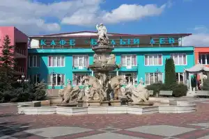 Гостиница «Сафари», Белогорск