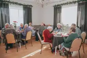 Комфорт