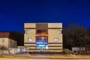 Отель «Виктория», Ставрополь
