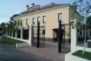 Отель «Сударь», Тула