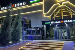 Отель «1946», Ташкент