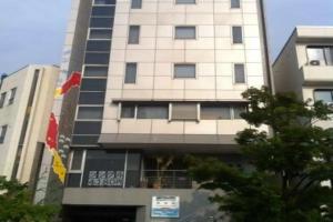 Hotel Minamikan, Уодзу