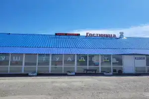 Гостиница «Уют» в Курганской области