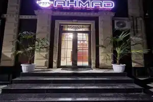 Отель «Ahmad», Самарканд
