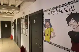 Кеды. Хостел и кофейня, Москва