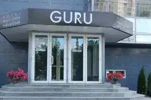 Гостиница «Гуру», Екатеринбург