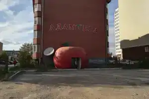 Адам и Ева, Астана