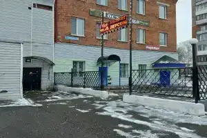 Надежда, Новокузнецк