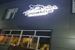 Папаха, Чиркей