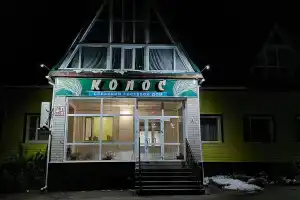 Мини-отель «Колос», Бреды