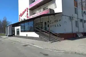 Сити Отель, Гомель