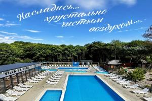 Вилла Ла Вита, Краснодар