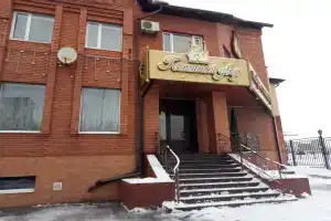 Отель «Гостиный Двор» в Ярцевском районе