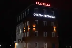 Гостиница «Флотилия», Петрозаводск