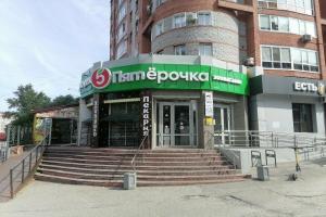 Komsomolskij 46 Apartments, Томск