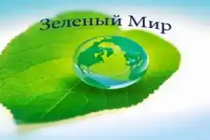 Коттеджный городок Зеленый мир, Самара