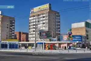 Гостиница «Столица», Екатеринбург