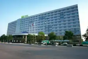Holiday Inn Park View Qingdao, Циндао
