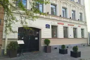 Бутик Отель «За Кулисами»