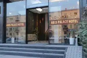 Reikartz Abis Tashkent Hotel, Ташкент