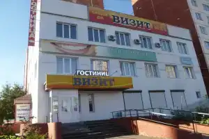 Отель «Визит», Новосибирск
