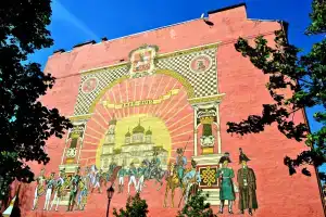 Мини-гостиница «МАНГО СПб», Санкт-Петербург