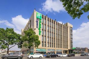 Holiday Inn Express Shanghai Hongqiao North, an Ihg Hotel, Шанхай