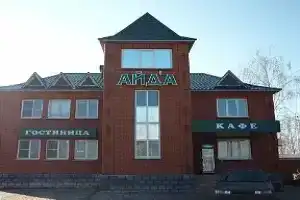 Мотель «Айда», Кирсанов