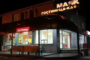 Гостиница «Маяк», Дубовка