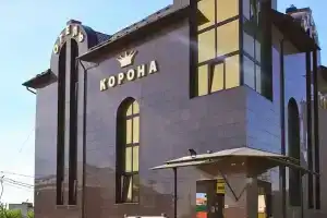 Гостиница «Корона», Ульяновск