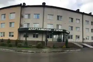 Апартаменты Горки, Горки Ленинские