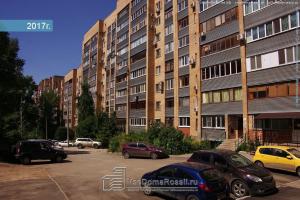 Апартаменты Самара, Самара