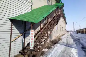 Хостел «Общежитие63», Самара