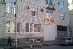 Гостевой дом на Краснозелёных, Анапа